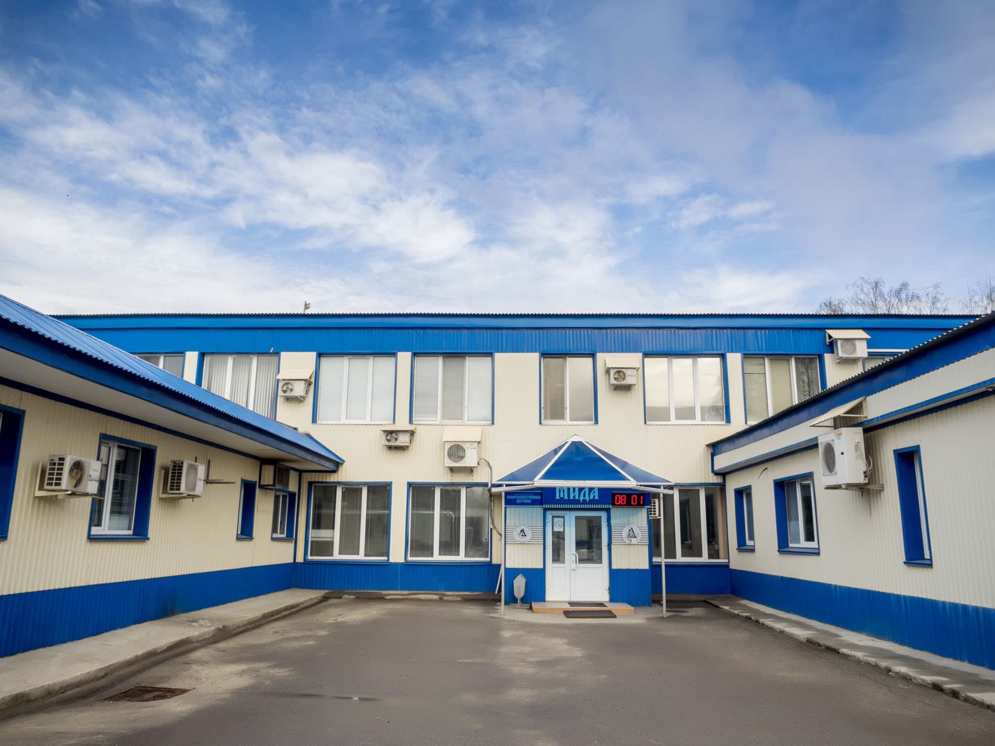 Производственный корпус МИДАУС